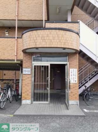 ナロージュの物件内観写真